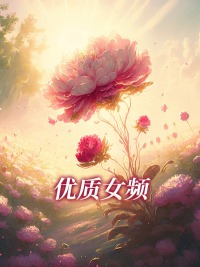 《契婚期满老公离家出走了》小说主角赵今安陆执全文章节免费在线阅读