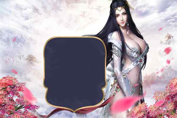 八零小娇妻：小白兔跟村霸成双对了小说免费阅读