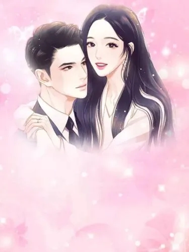 姜青梨裴锦晨是什么小说_姜青梨裴锦晨全本免费阅读