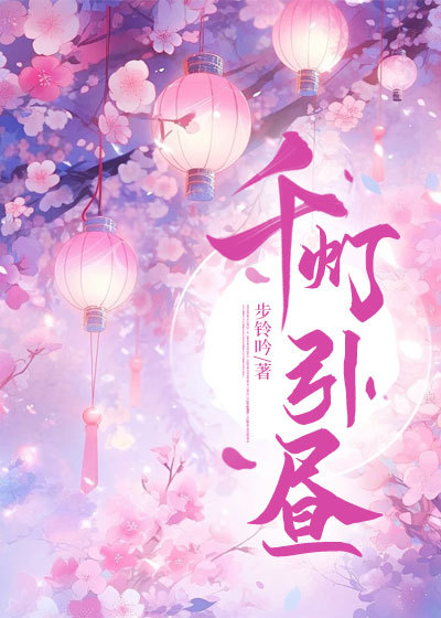 月绫衣陆兰霖小说章节免费阅读_月绫衣陆兰霖无弹窗