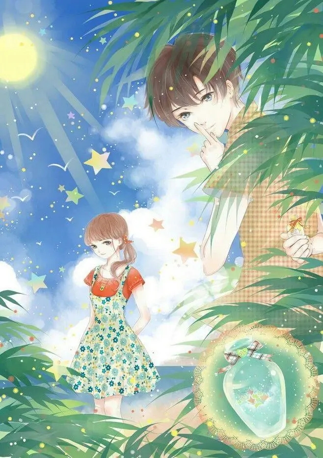 妈妈,我不能再爱你了APP内免费阅读完整版(宋宴成宋芸宋珍珍陈钰宋建林小说全集)